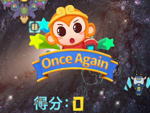 雷霆战机